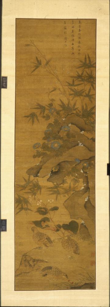 图片[1]-hanging scroll; painting BM-1881-1210-0.18.CH-China Archive